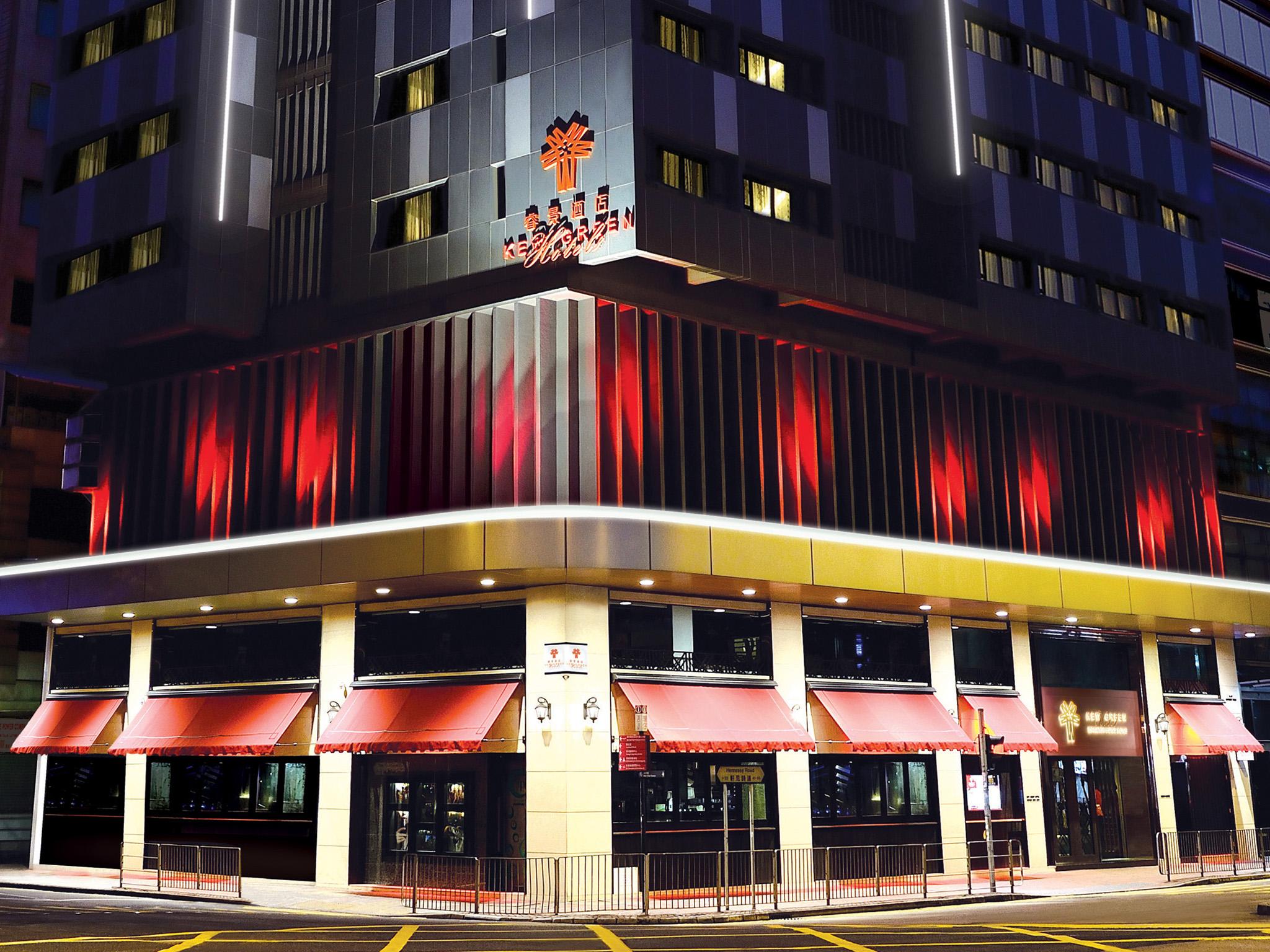 Kew Green Hotel Wanchai Hong Kong Dış mekan fotoğraf