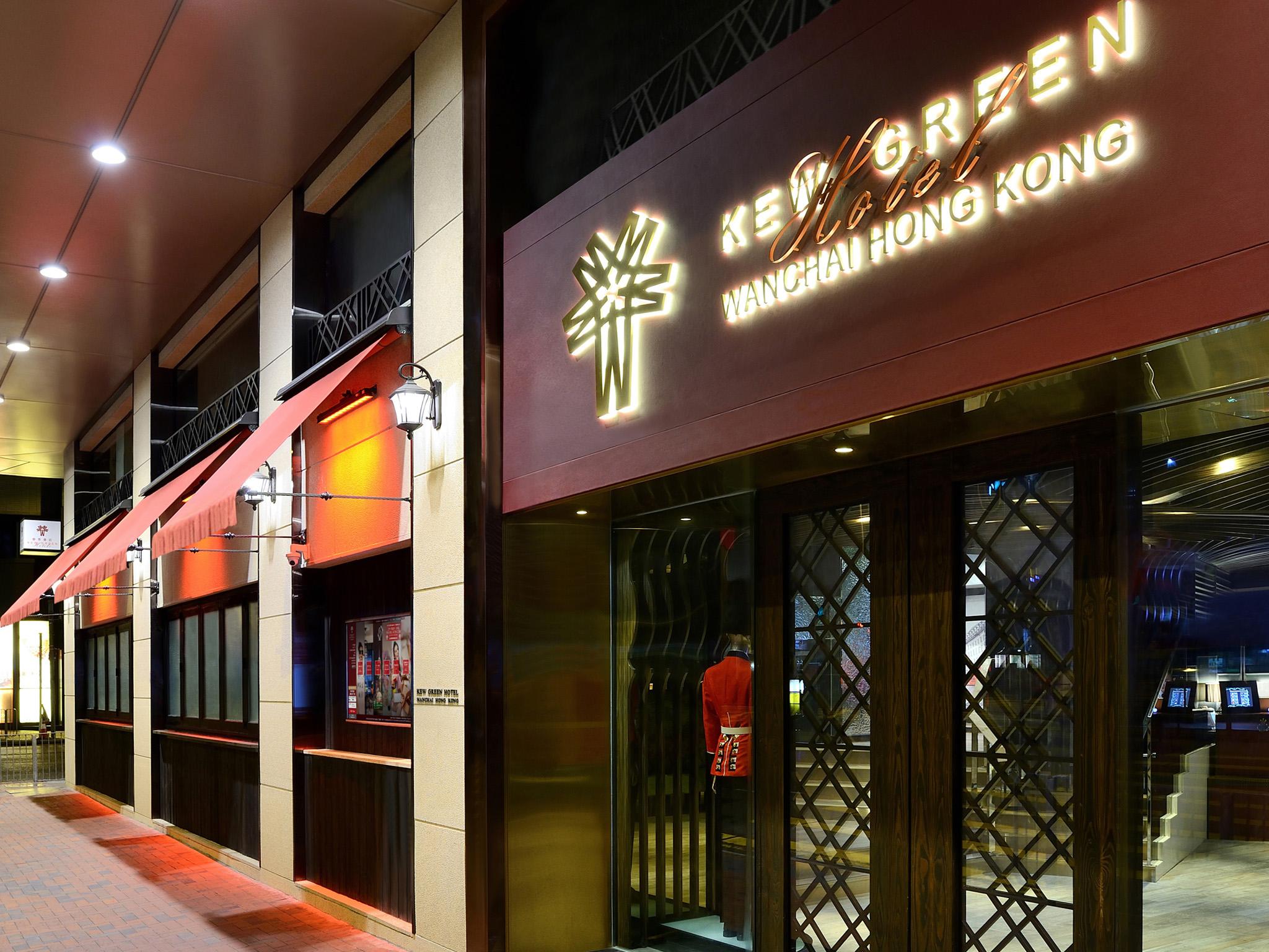 Kew Green Hotel Wanchai Hong Kong Dış mekan fotoğraf